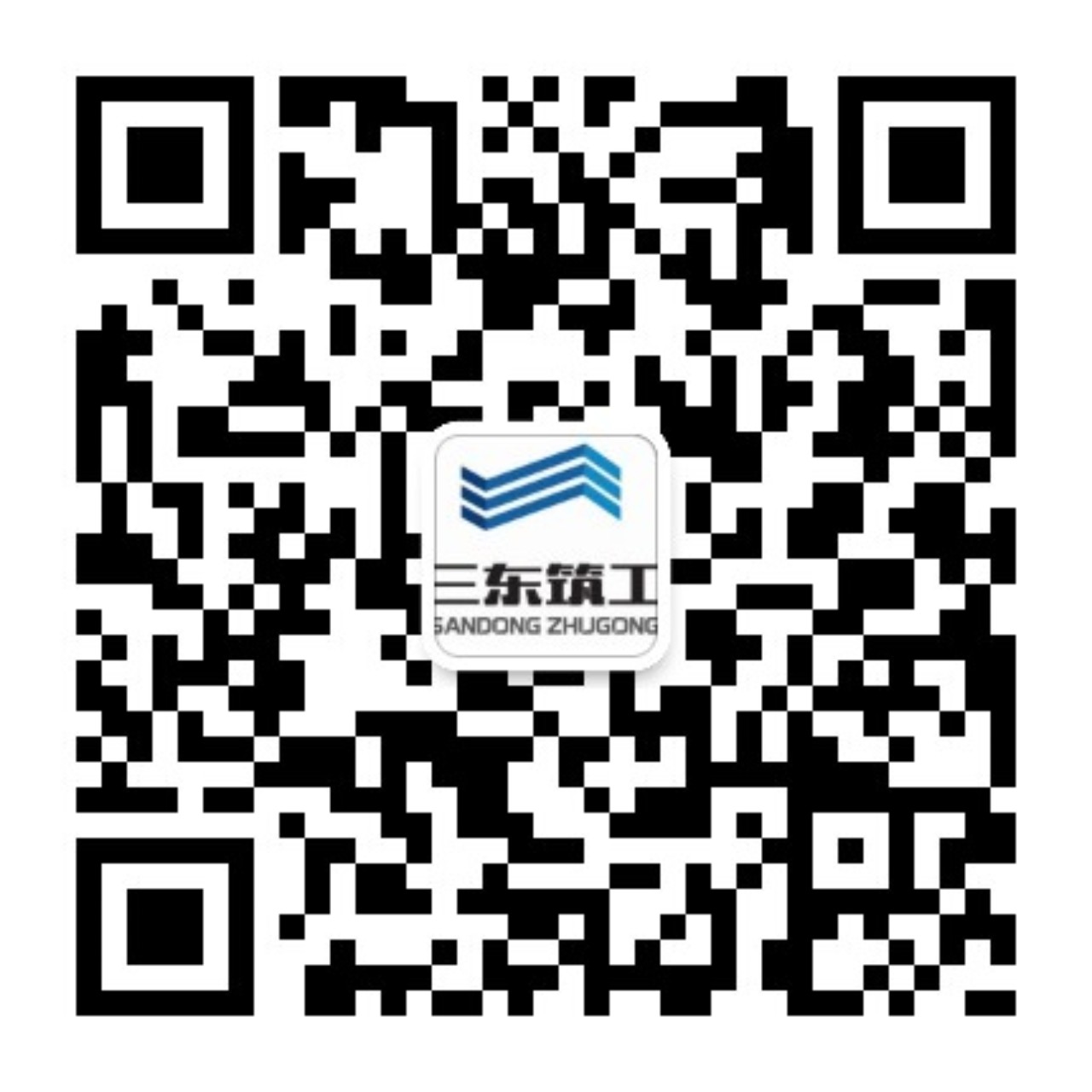 工程研發(fā)微信